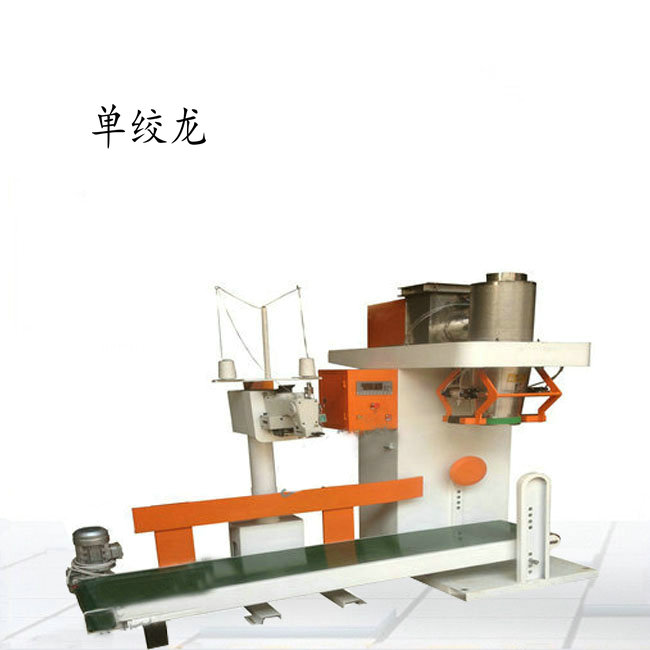 ���۷�ĩ�ԄӰ��b��