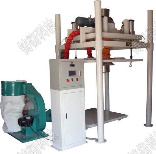 不銹鋼顆粒包裝機