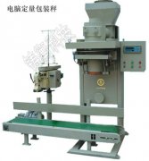 <b>���P��ԄӰ��b�Ӄr�����Ϻ��ԄӰ��b�ӏS��</b>