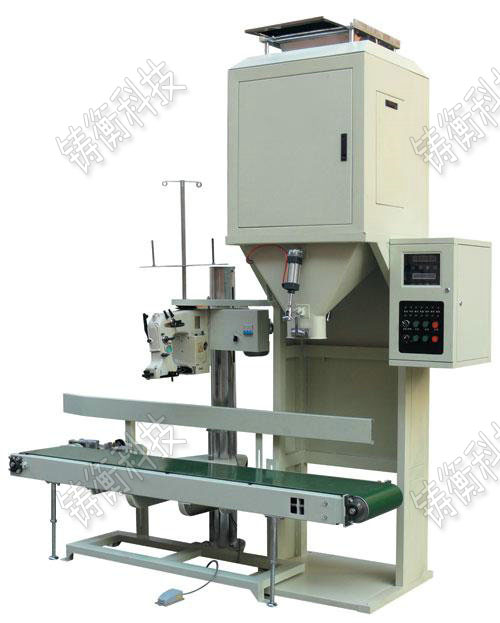 顆粒定量包裝機