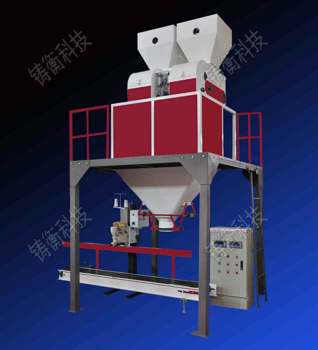 全不銹鋼包裝機