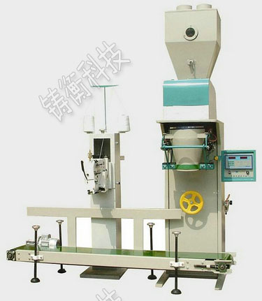 內(nèi)襯不銹鋼自動包裝秤
