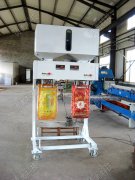 <b>�p���p�^�������b�ӻ���ԭ��</b>