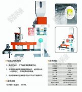 <b>�������ó���(x��)���ԄӰ��b��</b>