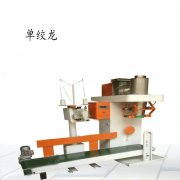 ����ʽ��ĩ���Ԅ�(d��ng)�Q�ذ��b�ӏS��