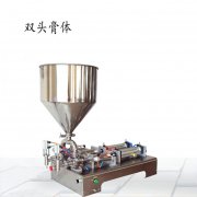 <b>���b�C-�Ԅӹ��b�C-�������b�C�S��</b>