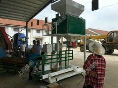 ��(f��)�Ϸ��ϰ��Ԅ�(d��ng)�Q�ذ��b�Ӄr(ji��)��