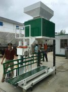 ����(y��ng)�γ��ԄӷQ�ش����w�����b��10-60����