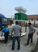 25-30kg��ɢ�Z�w���ԄӶ������b�ӹ���(y��ng)