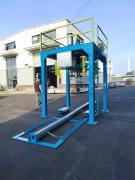 ɢ�b�����w��30-70kg�������b�C(j��)����