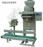 �����ԄӶ������b��