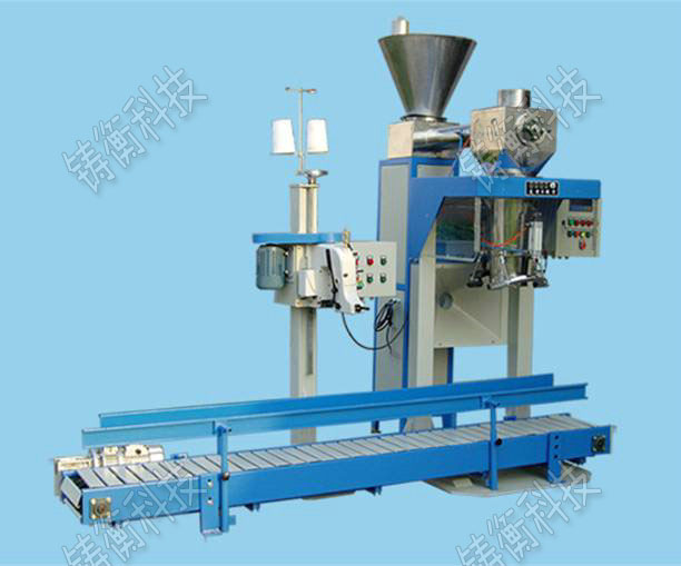 ��ĩ�������b�C