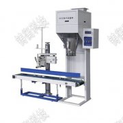 50ǧ���ԄӶ������b���`��