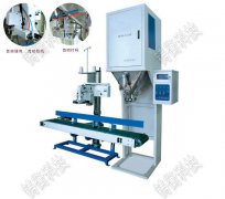 20ǧ�˴��׶������b���|(zh��)����