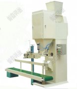 �Sɽ�д��׶������b��