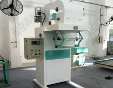 ���׶������b�Ӯa(ch��n)Ʒ���c